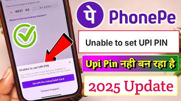 unable to set upi pin in phonepe | unable to set upi pin problem | how to set new upi pin in phonepe