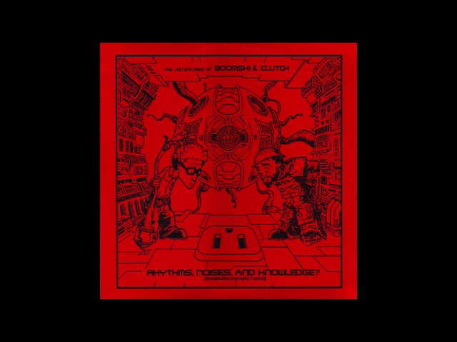 Scratch Samples 2