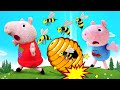 Пеппа и Джордж разозлили пчёл! 😱💥 Смешные видео для детей про игрушки Свинка Пеппа