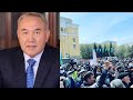 Назарбаевтың сатқын билігі жеңілді! Жер бойынша жеңіске жақындадық! Мамай үндеуі