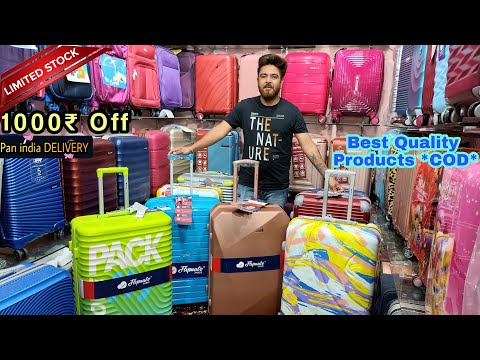 सबसे सस्ता ट्राली बैग | Cheapest Luggage & Trolley Bag |