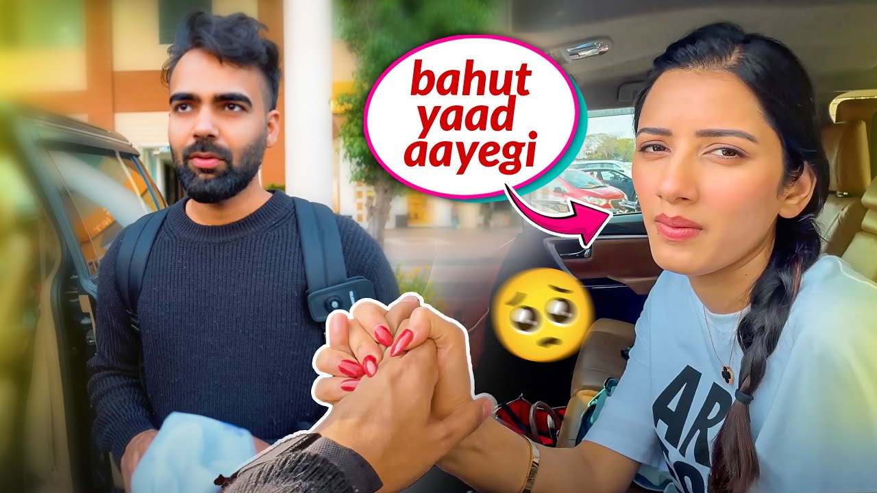 ⁠Neetu ko chor lakhan chala Mahakhubh 🥺