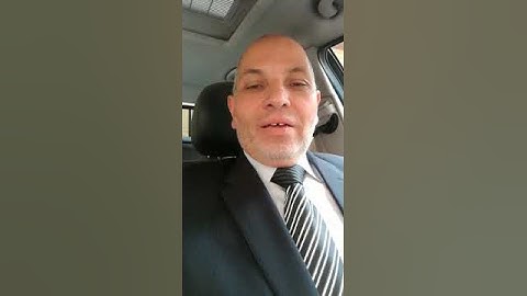 شيخ التجويد محمد يس/ سورة يس/ مقدمة