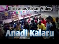 Christian kirtan christmas and new year special hkmedia official