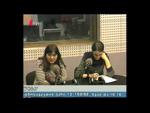 \"უფლება და თავისუფლება\" 04.02.16 უფლება სათანადო საცხოვრისზე - უსახლკარობის პრობლემა საქართველოში