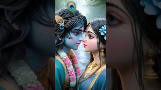 Hey Nath Narayan Vasudeva