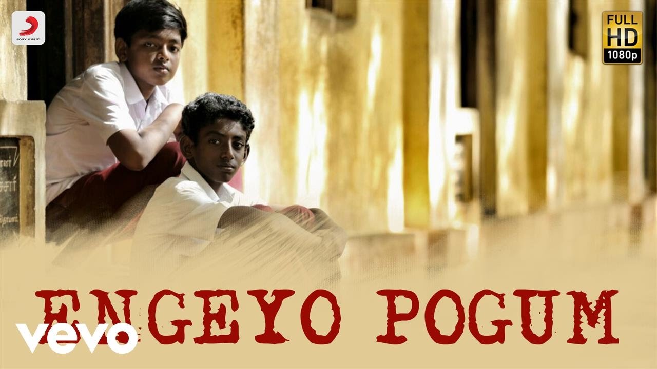 Kaalakkoothu   Engeyo Pogum Lyric  Prasanna Kalaiyarasan Dhansika