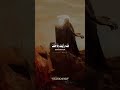 فكد كيدك وسعا سعيك ونصب جهلك يايزيد فوالله لا تمحو ذكرنا ولا تميت وحينا ولا يصقط عنك عار ما فعلت