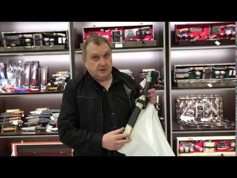 Али Аскерова Ножи Интернет Магазин