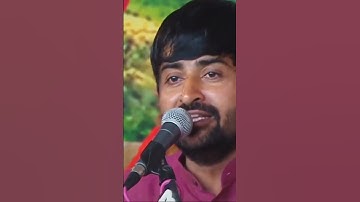 sonal ma new status 2022, devayat khavad, #sonaldham #viral #short #status #youtubeshorts #youtube