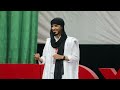 إعادة التفكير في مفهوم القيادة عبد الرحمن س ي دي TEDxNouakchott 