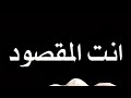 رساله لك استعد لـ فيض من القبول هيغير حياتك ولجبر خاطر يخلي روحك تطير من السعادة وتعرف إنك غالي