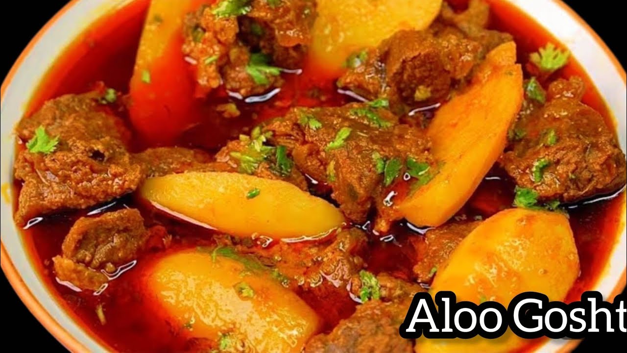 बावर्ची जैसा देगी आलू गोश्त का सालन मेरी अम्मी के हाथ का Aloo Gosht ka Salan | Aloo Gosht Recipe 