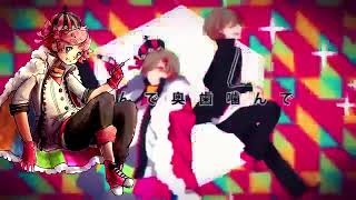 Revolution Nature: The Great King Epidemic