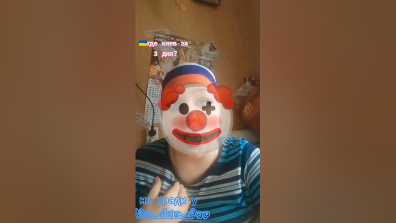 бесит... - YouTube