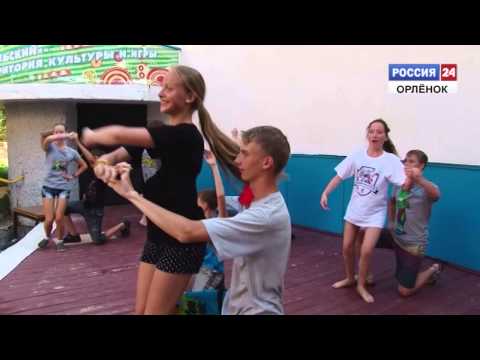 "Танцуй, Россия!"