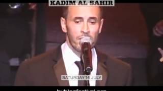 Video-Miniaturansicht von „Kadim al Sahir sings Nizar Qabbani at Byblos International Festival 2012“