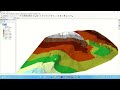 Create tin surface arcgis and view in arcscene