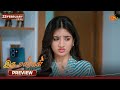 Iru Malargal - Preview | 23 Feb 2026 | Tamil Serial | Sun TV