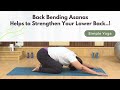 Back Bending Asanas - Helps to Strengthen Your Lower Back..! | Ayush TV English