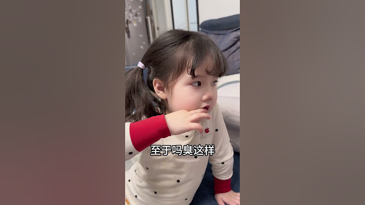 还得是小棉袄，还会给爸爸洗脚了#粑粑的小棉袄 #骗你生个女儿 #爸爸带娃 #小棉袄就是小棉袄