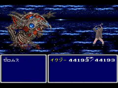 【IKZO生誕祭】FF4～最後の戦い～【単品Ver 】