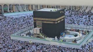 kaaba live🔴 | 15 December 2023 | working inside kaaba | jumma mubarakTawaf e kaaba | Makkah official screenshot 4