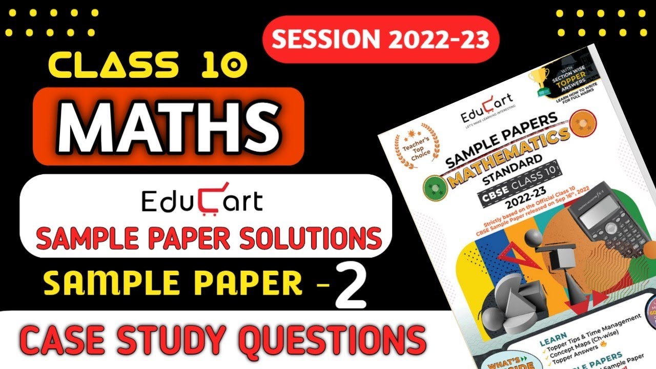 Class 10 Math Educart Sample paper solution | CLASS 10 BOARD EXAM MATH ...