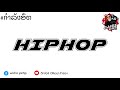  hiphop  dj iceze remix