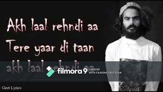 Aik Akh Lal Randi Ha