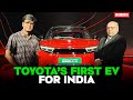 Urban Cruiser EBELLA | Toyota’s EV Plans for India, Charging Network and More | OVERDRIVE