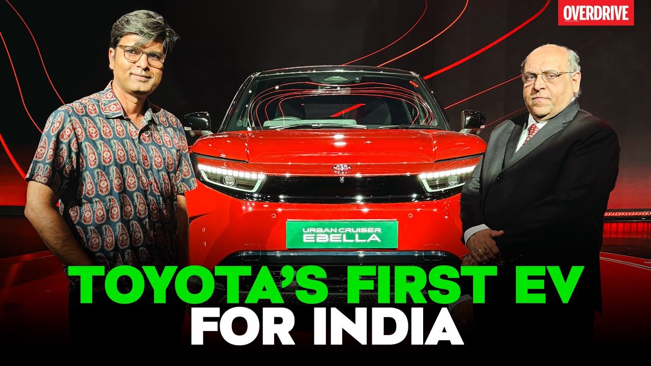 Городской крейсер EBELLA | Планы Toyota по выпуску электромобилей в Индии, сеть зарядных станций ...