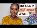 Life in qatar qatar minimum wage 2023 how qatar employers pay their employees