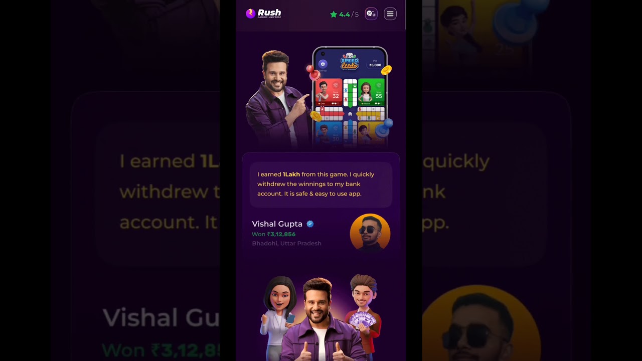 Rush by Hike App 🔥 ₹15 Free Bonus on SignUp 💰 | Instant Earning | 