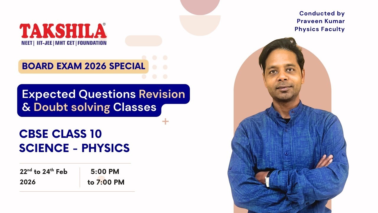 Expected Questions Revision & Doubt Solving Class X (Science Physics)