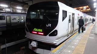 E257 series last regular limited express Azusa No. 30: In-car announcement before arrival at Chib...