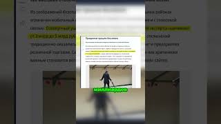 Цифровой коллапс в России: почему люди массово снимают наличку?