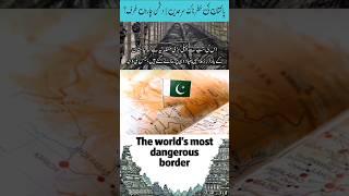 #DangerousBorders#MostDangerousBorders#WorldBorders#PakistanBorders#Geopolitics#BorderTensions#Globa