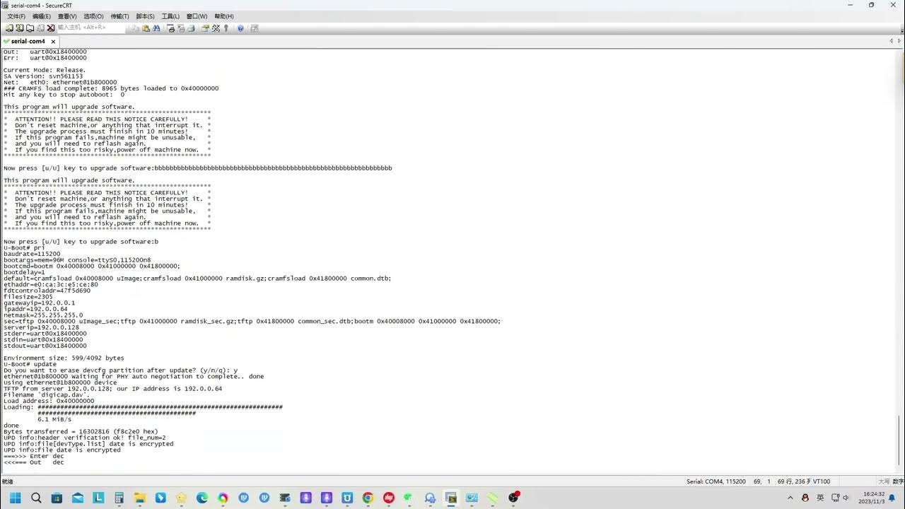 How to use TTL tool flash DSKH6350WTE1 YouTube