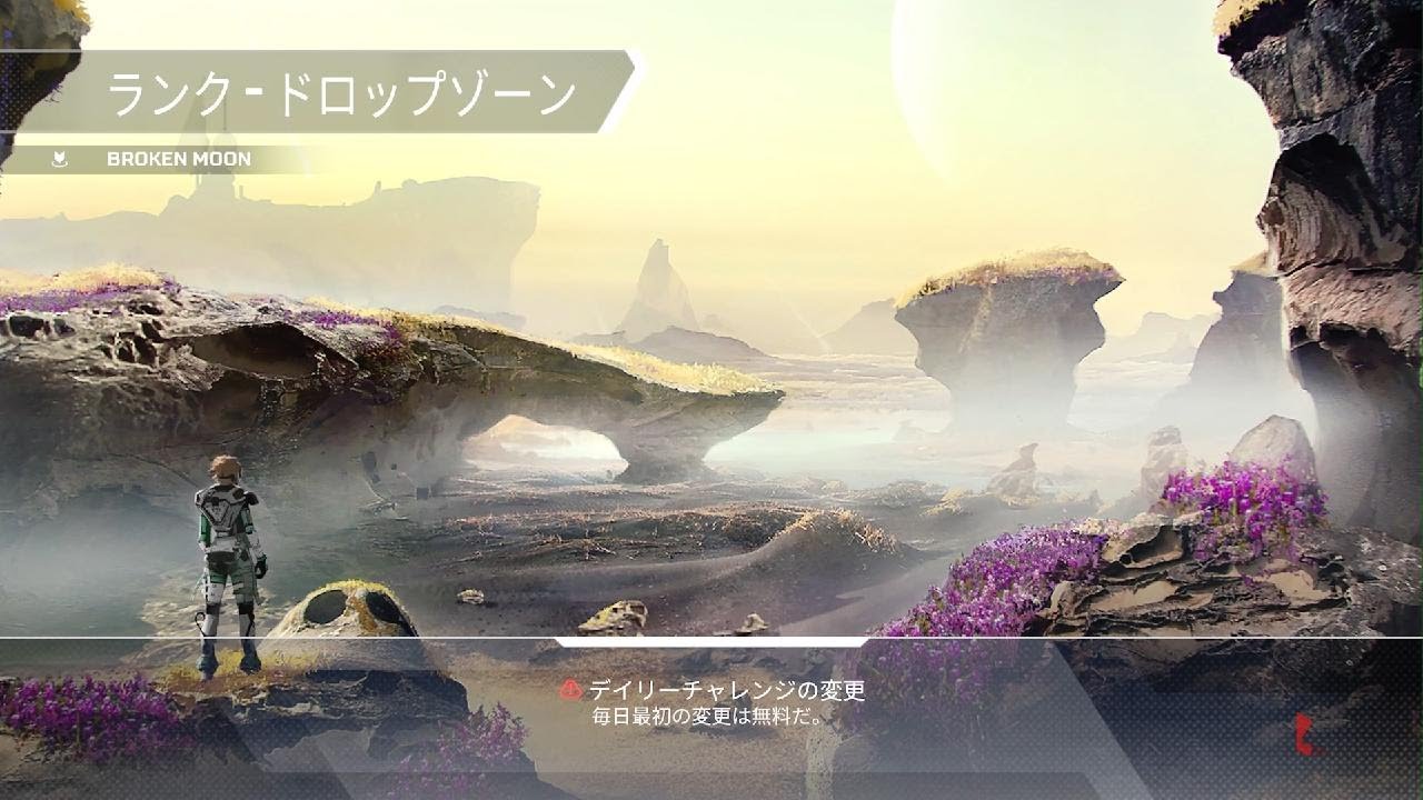 Apex Legends_20260304192125