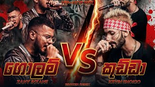 Kevin Smokio vs Zany Insane - Kuddah vs Gollum (Remix by Broken)