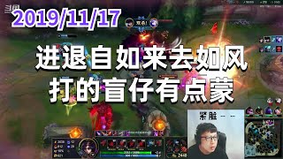 东北大鹌鹑1117P2女警：进退自如来去如风，打的盲仔有点蒙