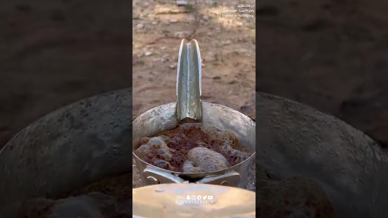 من قلات طويق - حفنة الشلول - وادي الاحمرة