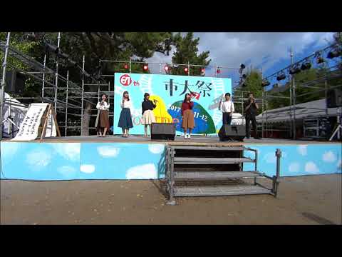 第67回市大祭ステージ Novella