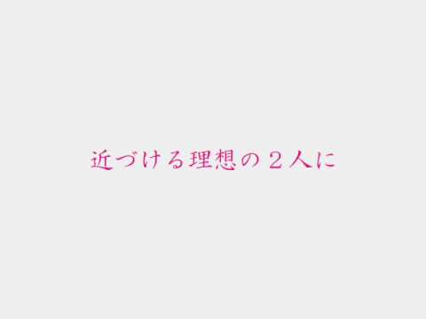 タカラモノ（対馬産バンドＡＮＴＳ）