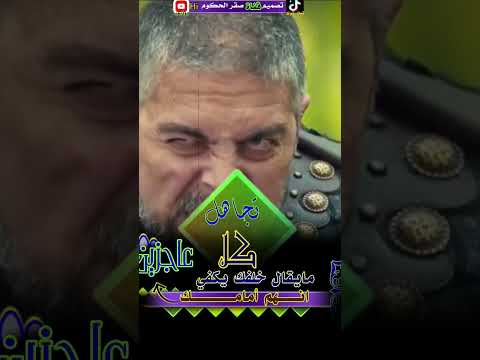 تصميم عثمان يواجه كوتشار وكلاديوس المؤسس عثمان الجزء السادس الحلقه 195 اعلان الجزء السابع