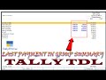 Last Received Entry With Date In Group Summary Report  | Tally TDL  | Tally Prime Add On
