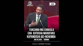 Waziri Mkuu Apiga Marufuku Kupandisha Bei Za Vyakula Nchini