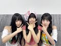 251106 6回 say your name radio (ゲスト: ドヒ ) 本田仁美 혼다 히토미 Honda Hitomi めい 메이 mei 도희 dohee