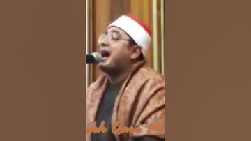 القارئ الشيخ محمود الشحات انور سورة الزلزلة #محمود_الشحات_أنور #سورة_الزلزلة #تلاوة